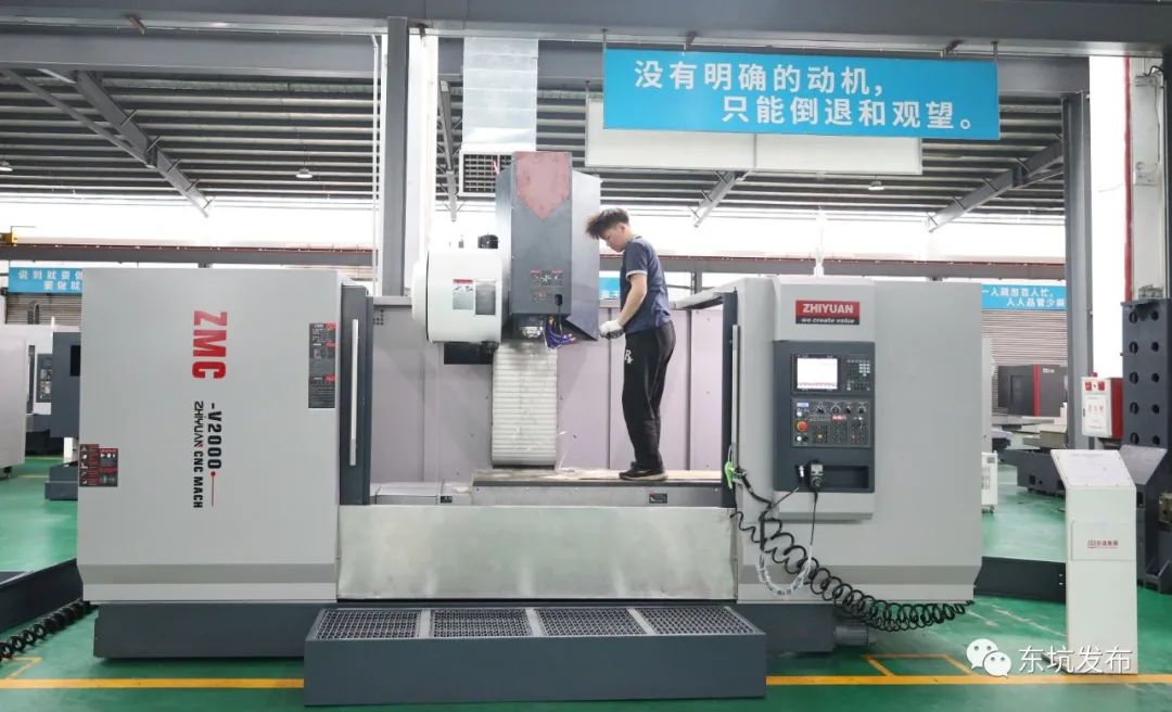 穩經濟 促增長 強信心|東坑：企業以產品質量“突圍” 訂單同比大幅度增加